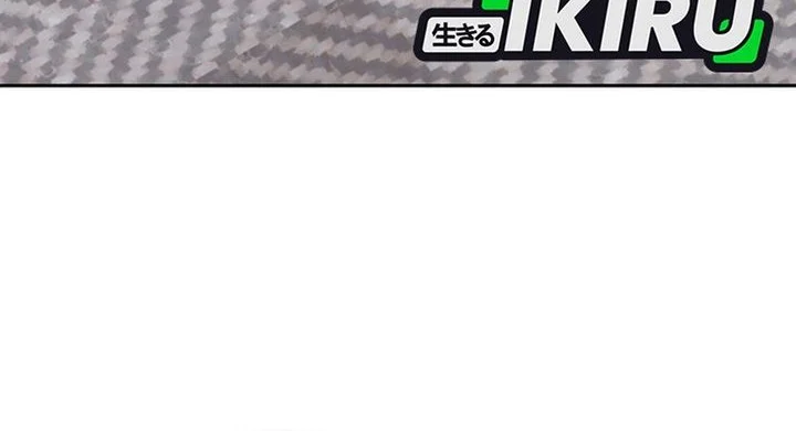 Hu Tao Becomes a Surgeon Chapter 8 Fix Gambar 5